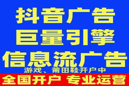 SEM竞价专员如何提升广告转化率